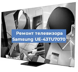 Замена блока питания на телевизоре Samsung UE-43TU7070 в Нижнем Новгороде